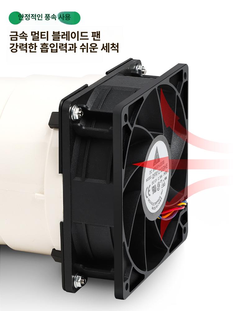금세공 집진기 보석가공 탁상용 강력 먼지흡입 분진제거 공방 - 상세 이미지 3