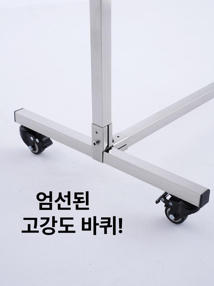 크로마키천 거치대 이동식 배경지걸이 배경천 프레임 커스텀 스크린 앵글 클립 지지대 촬영용 - 상세 이미지 3