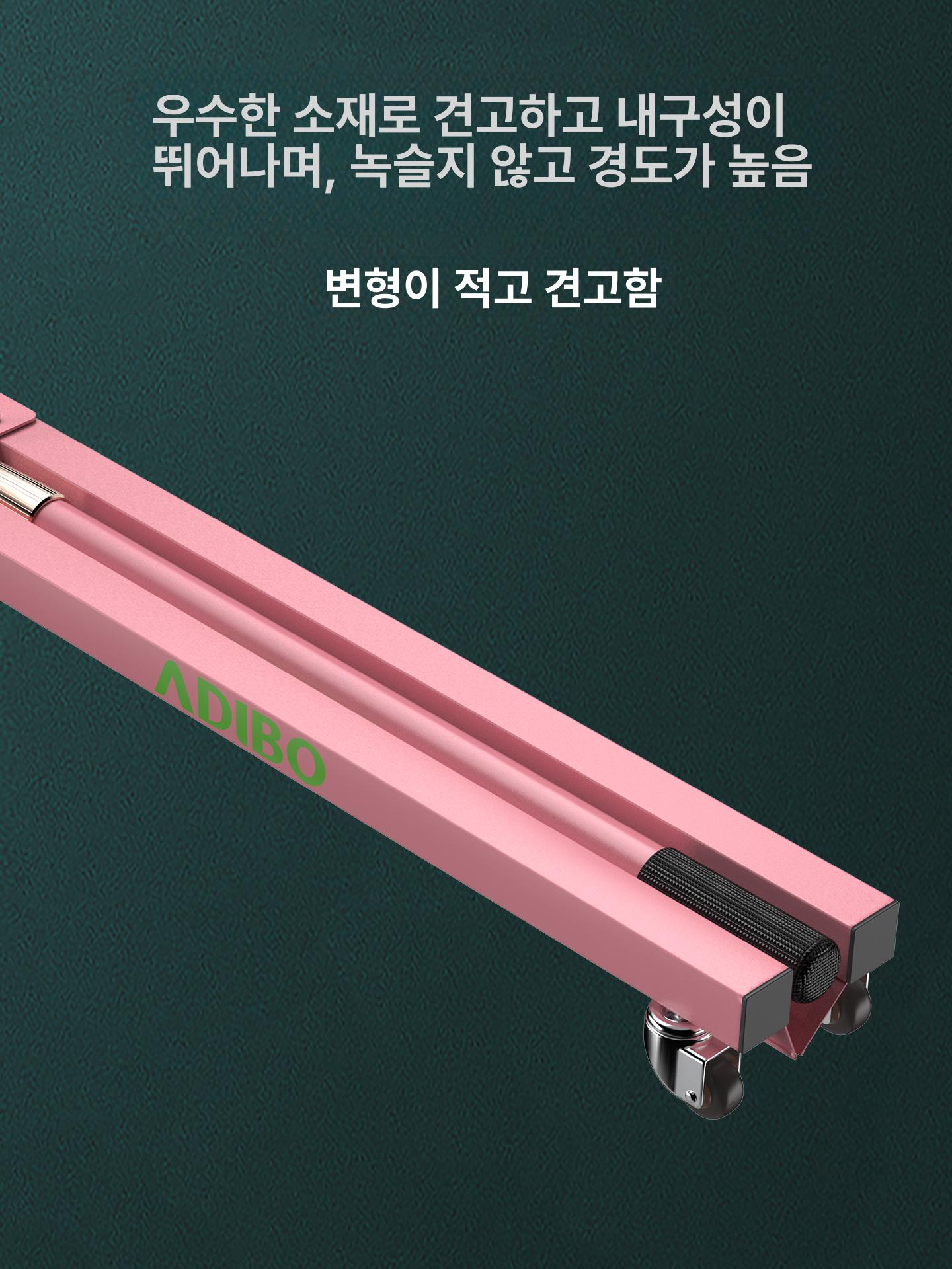 배드민턴 셔틀콕수거기 연습장 공줍기 실내 훈련 체육관 볼피커 회수기 코트 스포츠 - 상세 이미지 4