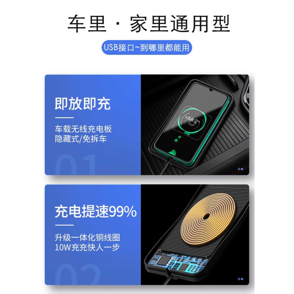 차량무선충전패드 핸드폰 자동차 고속 충전기 급속 송풍구 홀더 휴대폰 옵시디언 - 상세 이미지 4