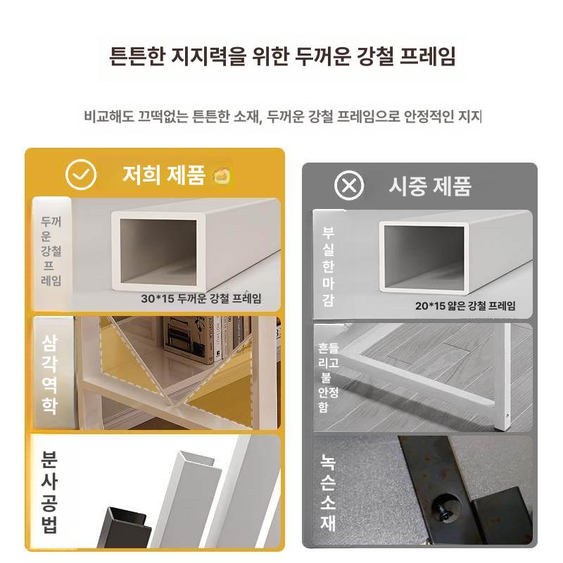 프레임 책상 공부용 작업용 원목상판 데스크 서랍형 가구 게이밍 사이즈 중학생 - 상세 이미지 3