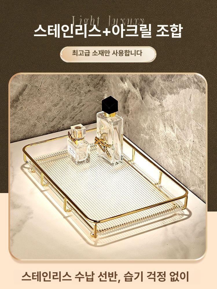 골드프레임 세라믹 화장품 트레이 정리대 선반 마블 - 상세 이미지 3