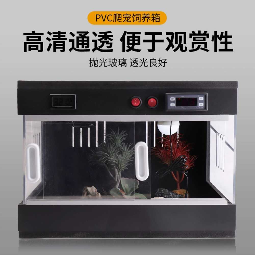 도마뱀케이지 크레스티드게코사육장 은신처 테라리움 사육통 아크릴사육장 하우스 - 상세 이미지 5