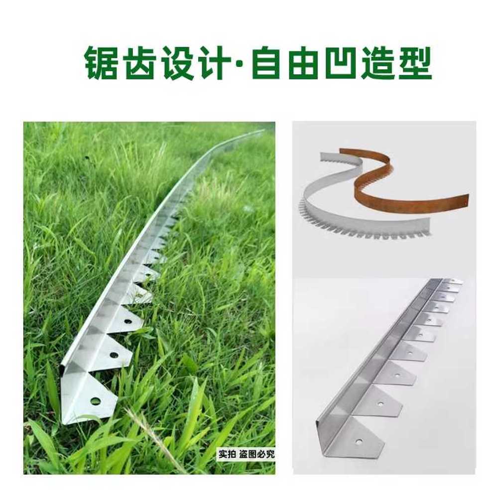 꾸미기 가이드 가드닝 텃밭 화단경계 역방향 조경용 지주목 곡선형 정원테두리 편안한 - 상세 이미지 3