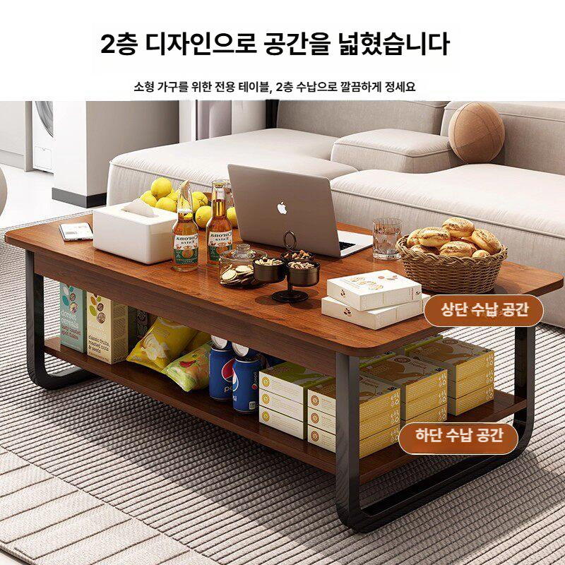 좌식식탁 좌식테이블 원형 밥상 거실원목테이블 쇼파탁자 거실좌탁 좌식탁자 거실탁자 - 상세 이미지 2