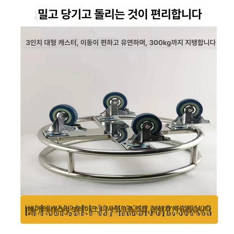 국통 트롤리 스테인리스 스탠드형 원형 바퀴 이중 카트 이동 받침대 - 상세 이미지 2