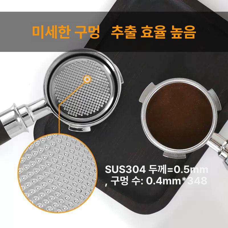 커피메이커 자동템핑기 카페 가루 자동탬퍼 커피템퍼 균형 중력 에스프레소 압분기 - 상세 이미지 3