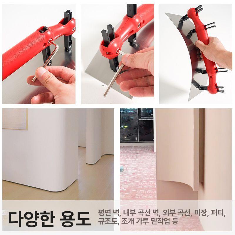 곡면 퍼티작업 철헤라 하지작업 흙손 스크래퍼 원형 라운드 조절식 줄눈 공구 - 상세 이미지 3