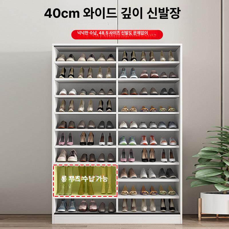 슬라이딩 신발장 미닫이 현관 학원 입구 벤치형 도어 정리대 태권도장 보관함 라이트월넛 - 상세 이미지 2