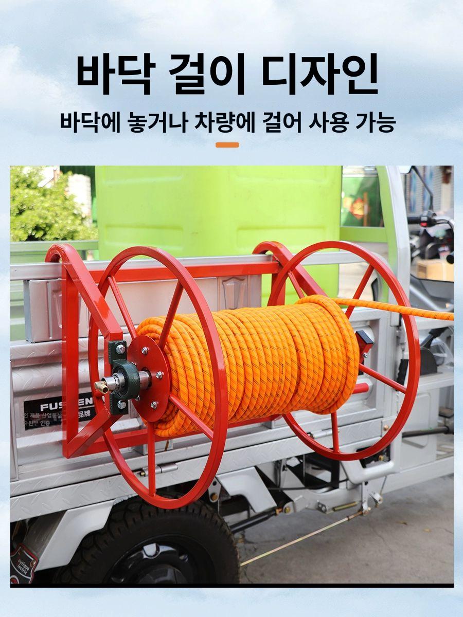 수납 농약살포호스 수동 분무 파이프 권취기 농업용 걸이대 정리 농약호스릴 원예 - 상세 이미지 2