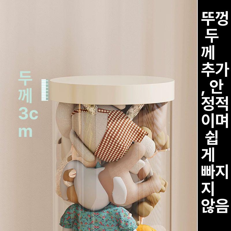 원형 인형정리함 인형보관 보관통 솜인형 소품 투명수납함 투명리빙박스 인형수납함 - 상세 이미지 4