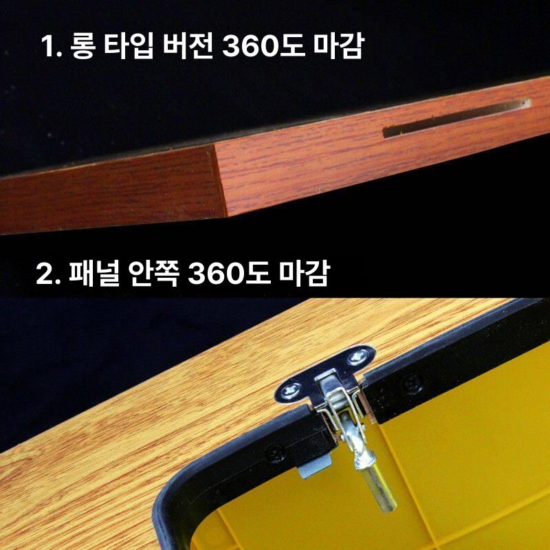 발재봉 상판 도구 작업대 테이블탑 수선용 받침대 탁상용 공업용 가정용 발판 - 상세 이미지 5