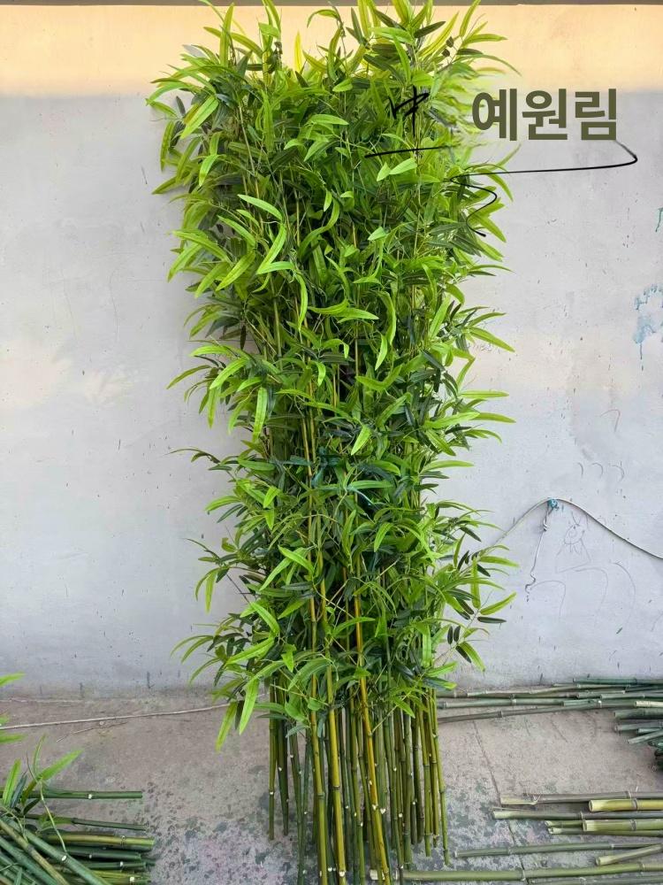 인조 대나무 관엽 식물 실내 조화 장식 거실 파티션 카페 인테리어 개업 선물 소품 - 상세 이미지 2