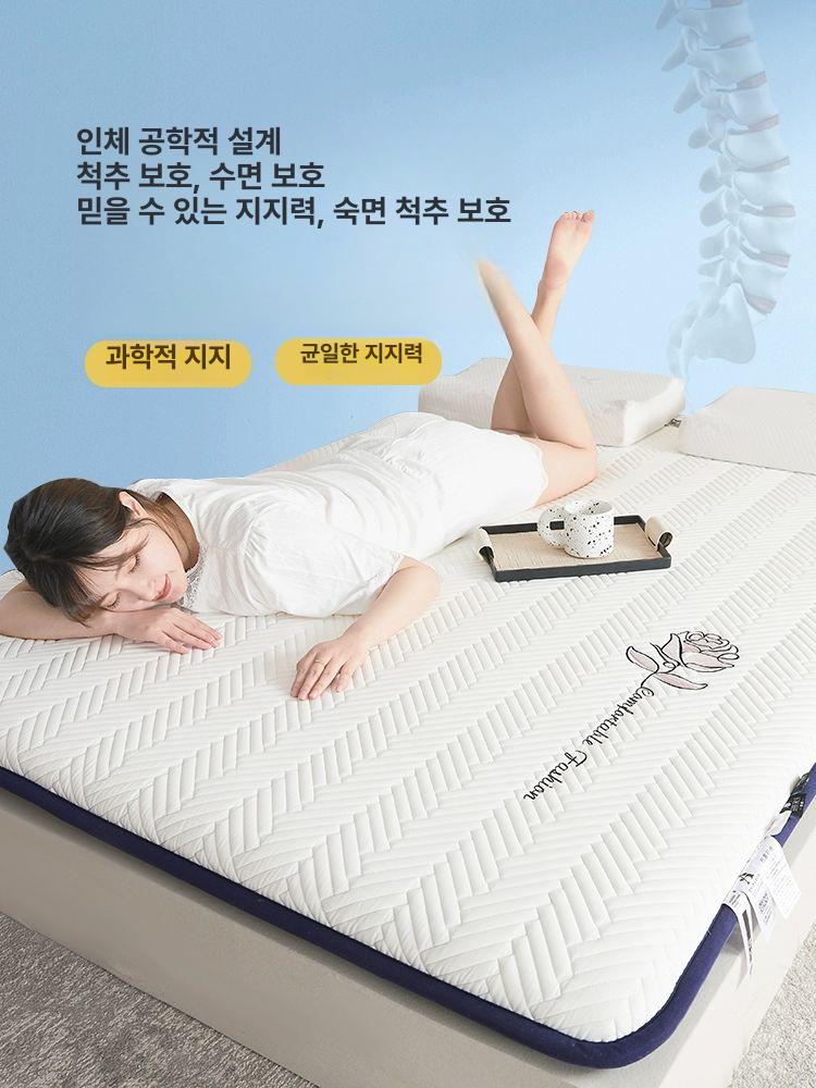 허리에좋은 토퍼 접히는 화이트 허리디스크 침대토퍼 문라이트화이트 토퍼리스 퓨어화이트 - 상세 이미지 2