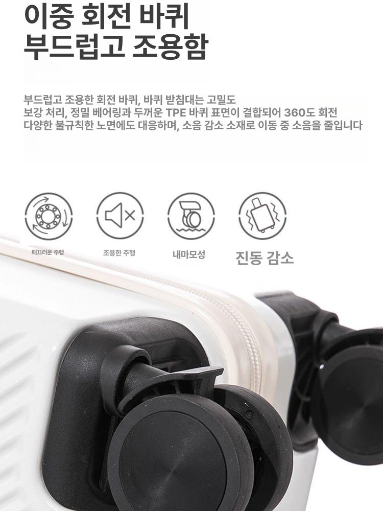 16인치 비즈니스 캐리어 가방 기내용 승무원 하드 가죽 파일럿 소형 스튜어디스 - 상세 이미지 3