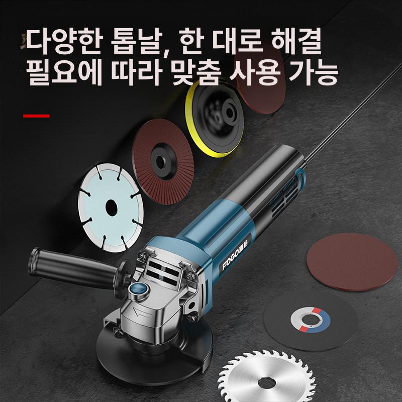 그라인더 유선 홈 앵글 가정용 산업용 - 상세 이미지 4