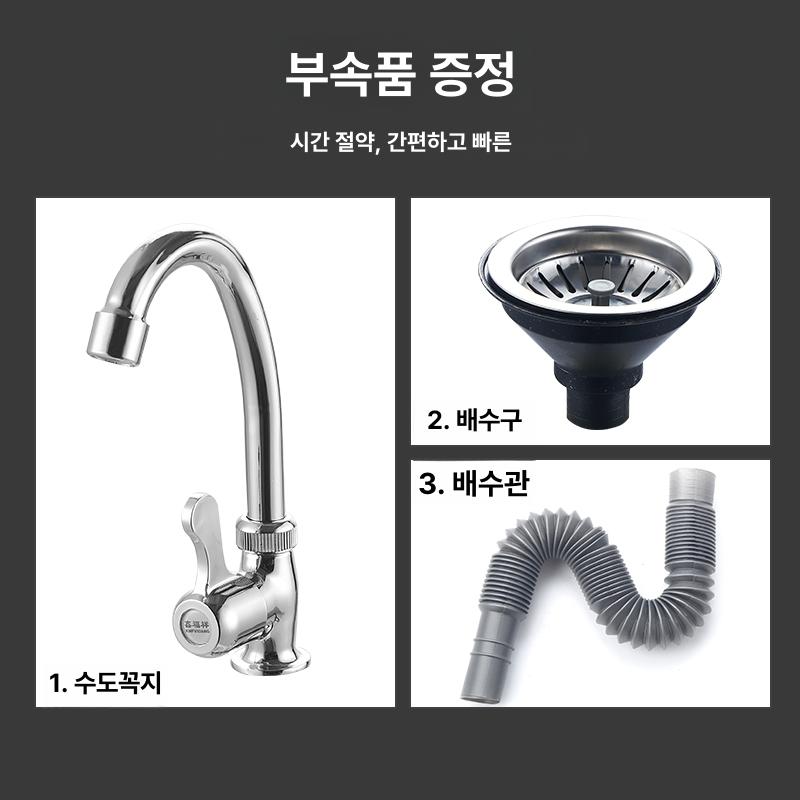 2구 싱크대 스테인레스 캠핑용 펜션 설거지 캠핑장 간이개수대 세척대 조리대 워시볼 - 상세 이미지 5