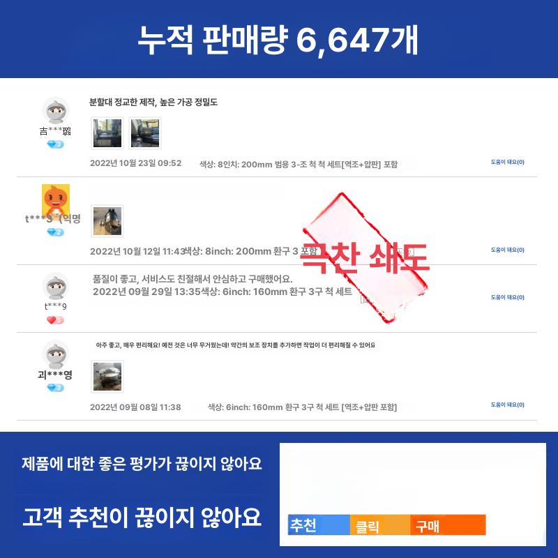 테이블 척 로터리 회전 틸팅 헤드 인덱싱 정밀 밀링 드릴링 조각 플레이트 회전기 환구 - 상세 이미지 3