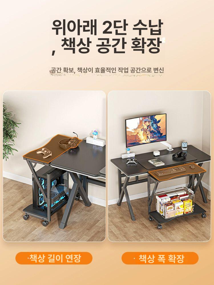 컴퓨터 본체 거치대 철제 보관 고정형 높이 스탠드 받침대 홀더 - 상세 이미지 3