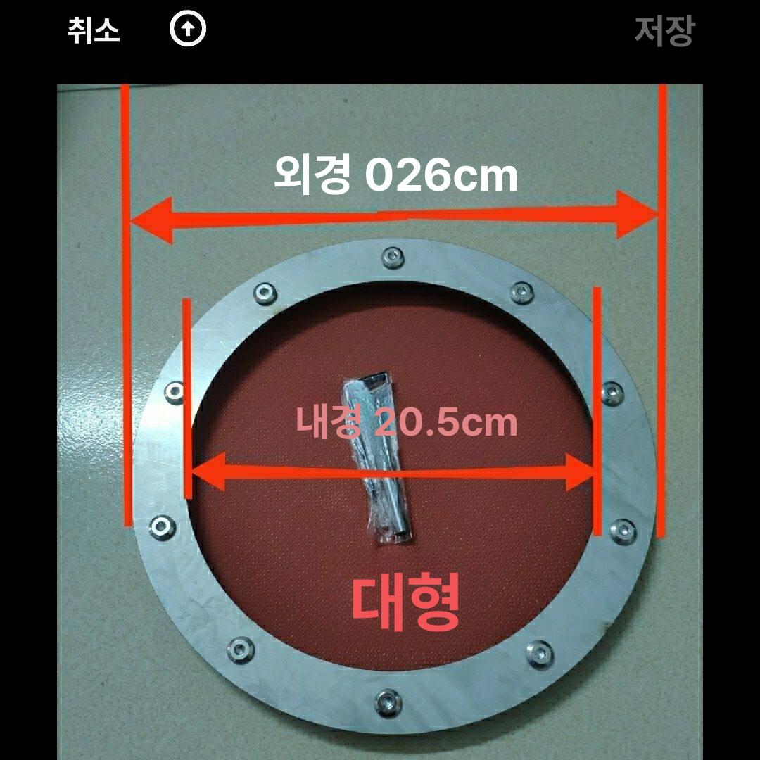 텐트 화목난로 연통 단열 파이프 브라켓 내화천 홀잭 패드 방염포 방지판 스텐 보호 - 상세 이미지 3
