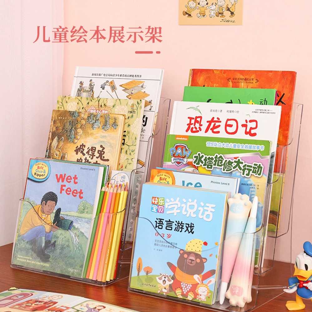아크릴 책장 영어원서 낮은 미니 전면 투명 계단식 전시대 유아 정리함 깔끔한 북클럽 - 상세 이미지 2