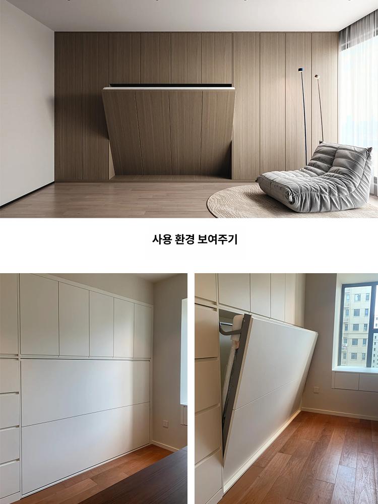원룸 벽장침대 공간 히든 수납 접이식침대 사무실 월베드 수직 캐비닛 침대프레임 - 상세 이미지 2