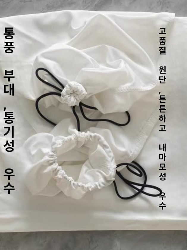 원단 저항 고온 마감 난연성 섬유 천 DIY 유리 내화 초박형 리폼 좋은 밀도 - 상품 이미지