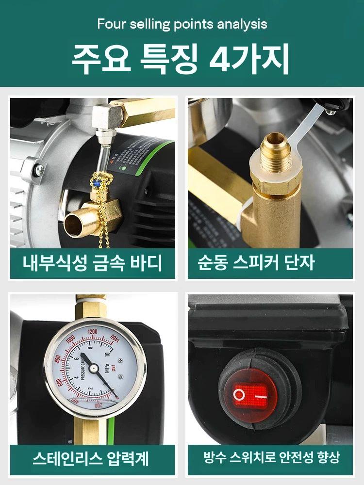 에어콘용 펌프 전기 중앙 히터 제어 공구 주입기 연료펌프 오일 급유 자동 장비 오일펌프 - 상세 이미지 4