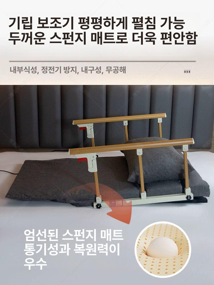 회색 전동매트리스 스폰지 모델 각도 리프팅 리프트 리클라이너침대 스펀지 패브릭 - 상세 이미지 4