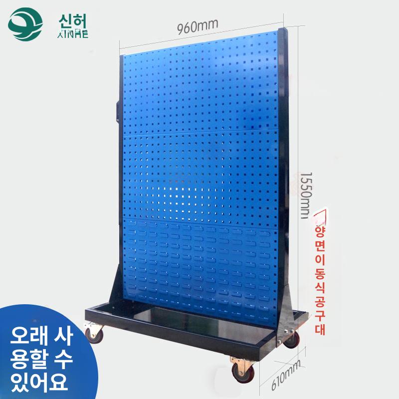 스탠드 정리 철제선반 펜트리 공장 앵글선반 진열대 창고 베란다선반 독립형 - 상세 이미지 4