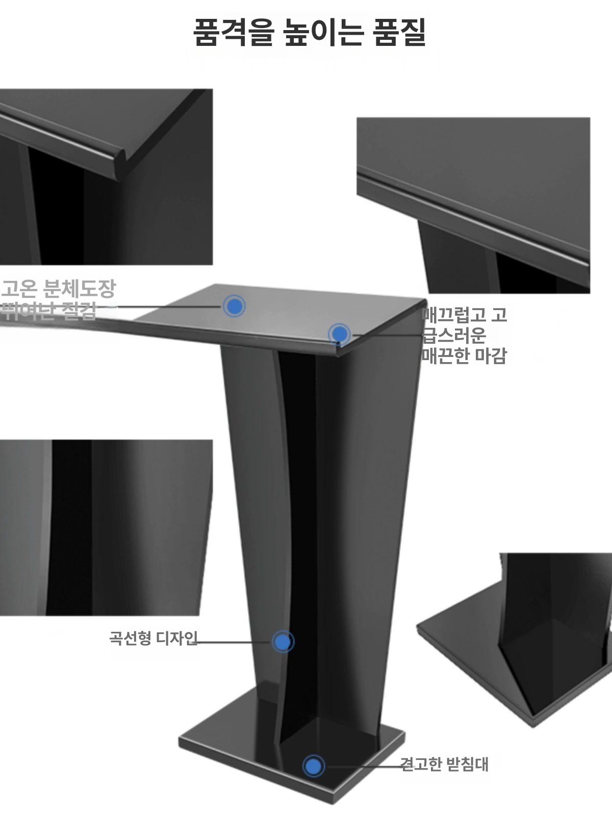 단상 강연대 연설대 강의용 바퀴 강의대 발표대 스탠딩 스탠드 교회 강탁 교단 강단 - 상세 이미지 2