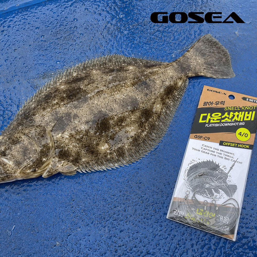 GOSEA 스넬노트 광어 다운샷 채비 와이드갭 GSF-C9 오프셋 훅 우럭 바늘 - 상세 이미지 4