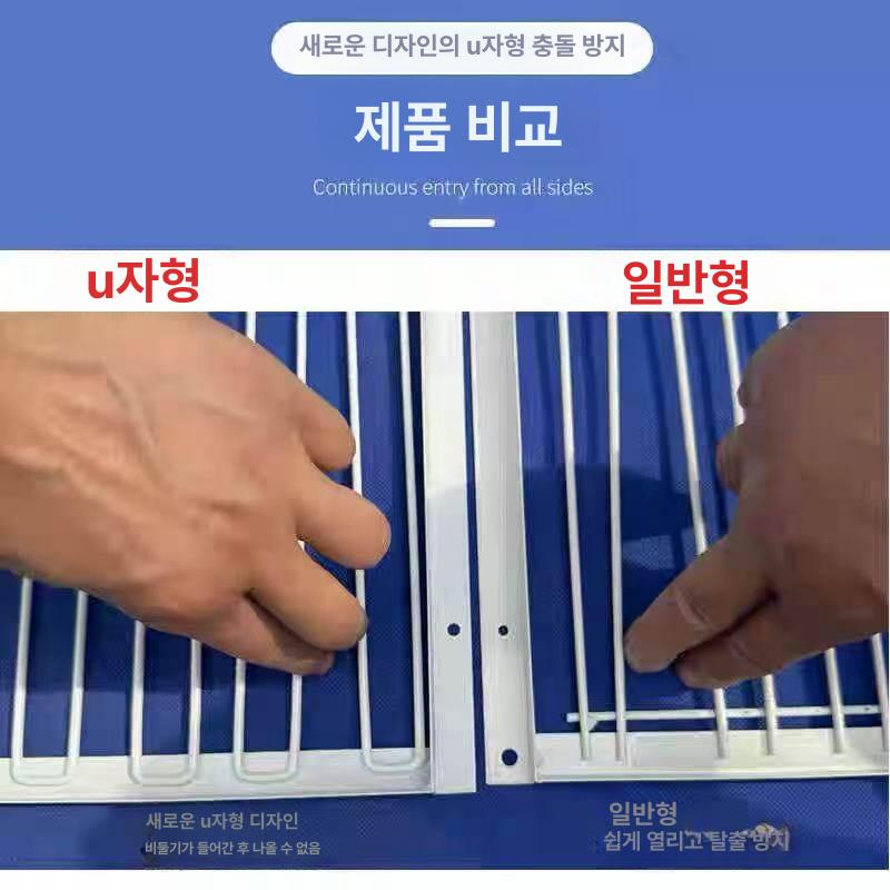 케이지 포획틀 철망 야생 유기견 덫 퇴치 유기묘 들개 포획기 고양이 새 구조망 비둘기 - 상세 이미지 4