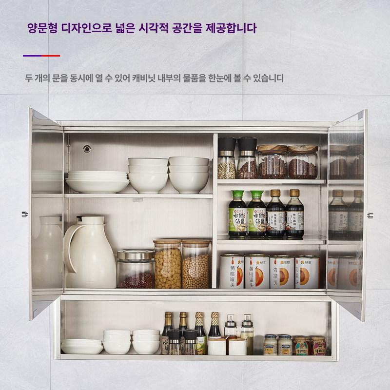 스테인레스 상부장 그릇 걸이형 정리대 식기건조대 주방선반 거치대 부엌 수납장 - 상세 이미지 4
