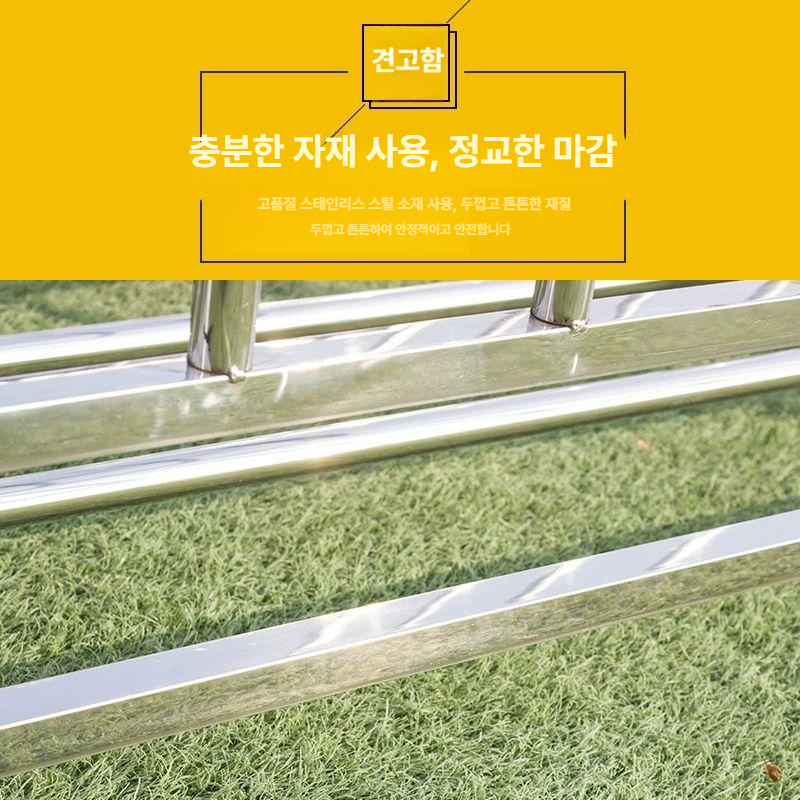 축구공 볼캐리어 보관대 선반 볼정리대 거치대 스탠드 - 상세 이미지 4