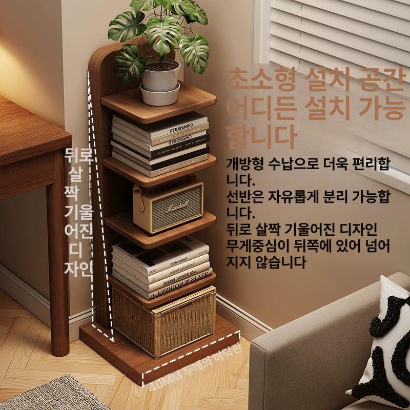 북카페 북카트 거실 서재 원형 책꽂이 틈새회전책장 선반 트롤리 책수납장 직경 - 상세 이미지 3