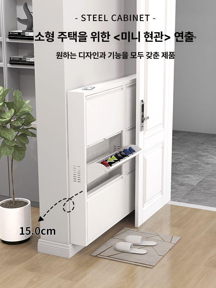 절약형 슬림신발장 기숙사 정리 좁은공간 보관함 틈새 수납장 선반 캐비닛 현관신발장 - 상세 이미지 4