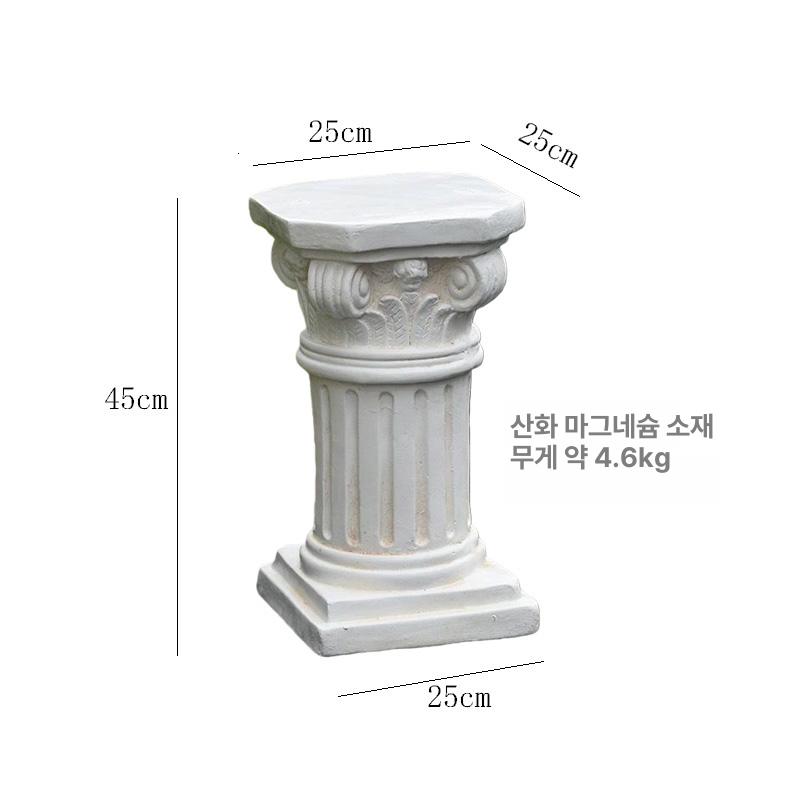 정원 기둥 스탠드 클래식 베이스 장식 받침대 디스플레이용 야외 가든용 빈티지 - 상세 이미지 3