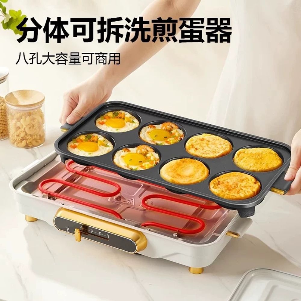 자동 업소용 계란후라이기계 에그 오믈렛 머신 - 상세 이미지 2