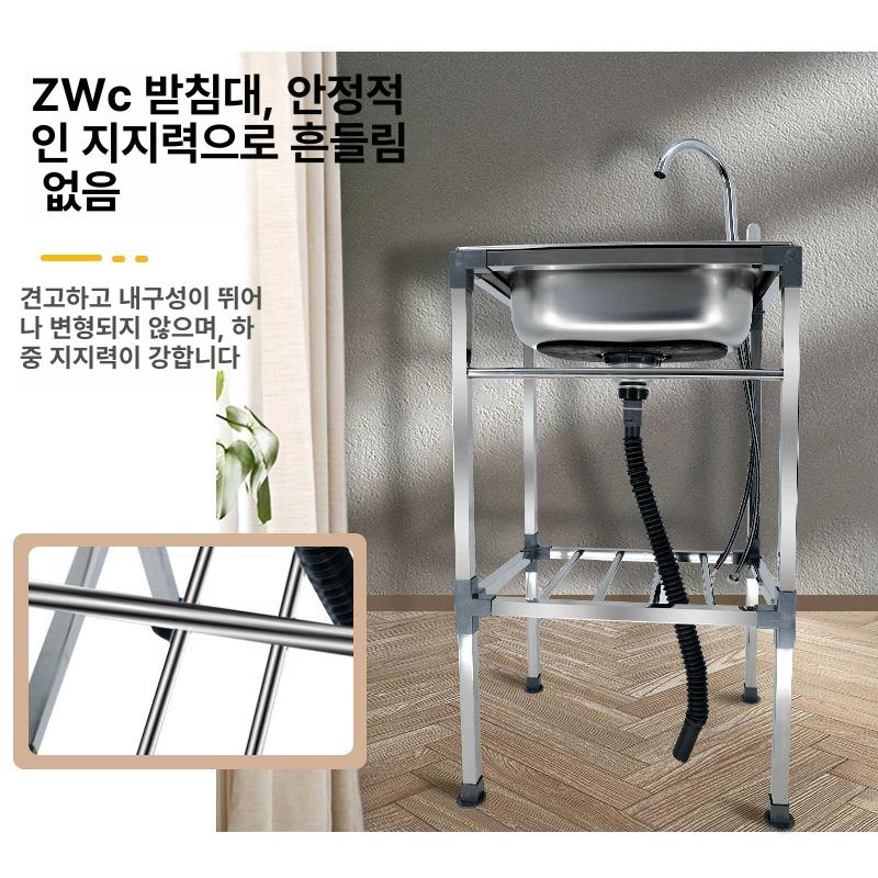 소형 미니싱크대 사무실 원룸 싱크볼 세면대 씽크대 보조 카페 개수대 조리대 캠핑장 - 상세 이미지 2