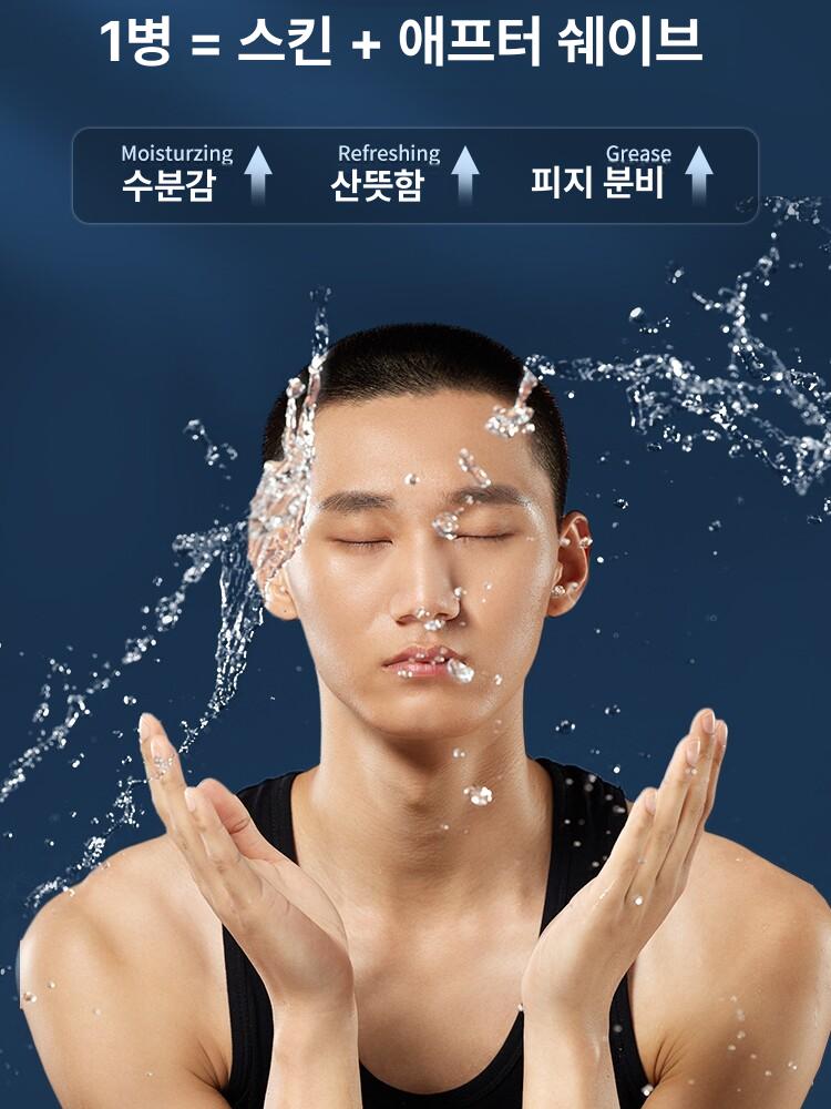 바버샵 이발소 브러쉬 면도 수염 비누거품 브러시 쉐이빙 - 상세 이미지 2