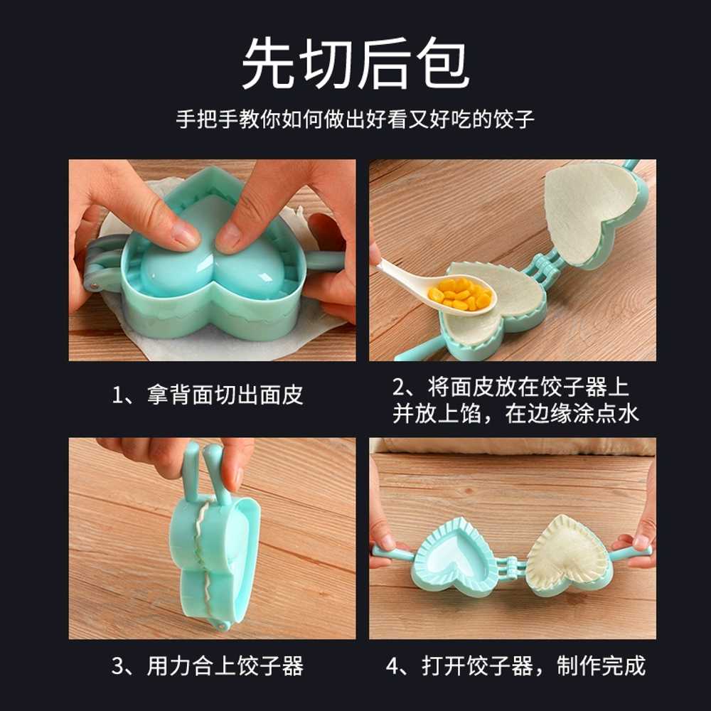 모양틀 나비 하트 꽃 몰드 만들기 어린이 쿠키 프레스 돌고래 금형 비스킷 식빵틀 - 상세 이미지 3