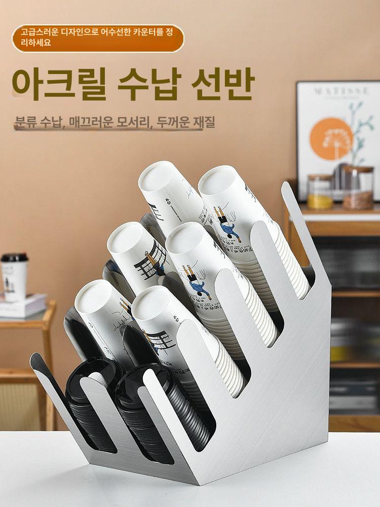 스테인레스 컵디스펜서 카페용 음료컵 커피숍 보관 거치대 주방 분배기 컵홀더 매장 - 상세 이미지 2