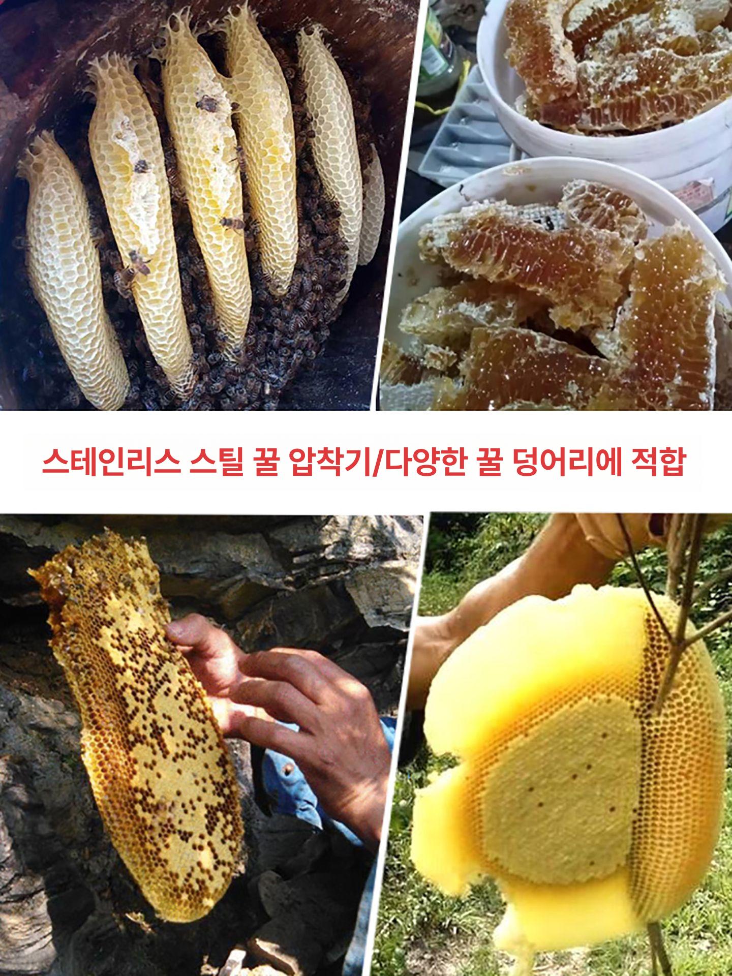 가정용 두부압축기 식품 성형 두유 짜는 틀 제조기 압착기 완전 압출기베어메탈 국물 밀폐형 - 상세 이미지 3