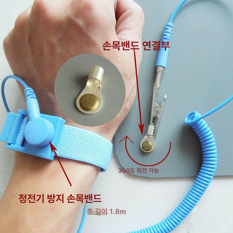 전지선작업 작업매트 방진 정전기방지 절연매트 제전 고무판 깔판 절연패드 깔개 - 상세 이미지 4