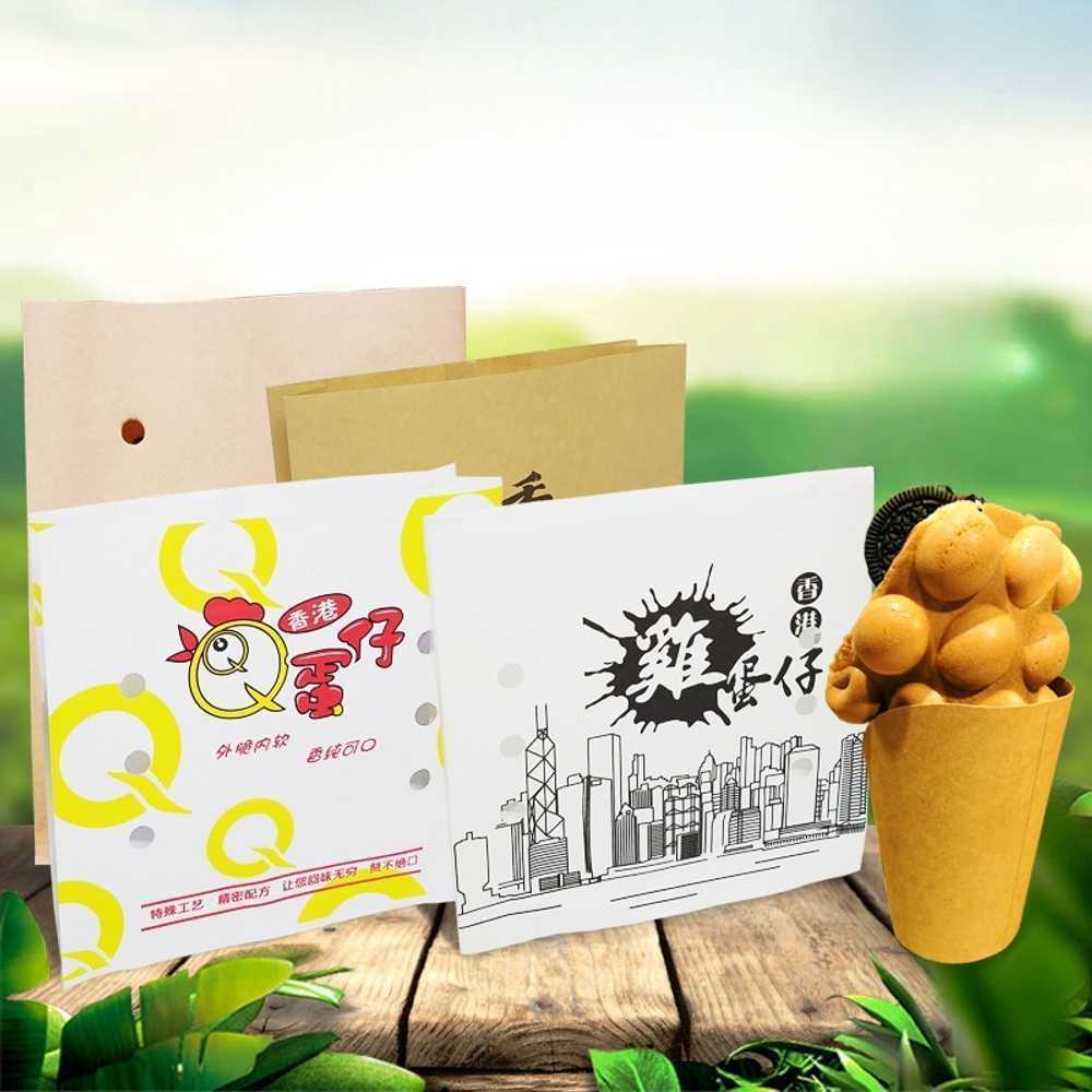 무지 100장 튀김 아웃 사선 컬러 종이봉투 빵봉투 종이포장지 각대봉투 업소용 - 상품 이미지
