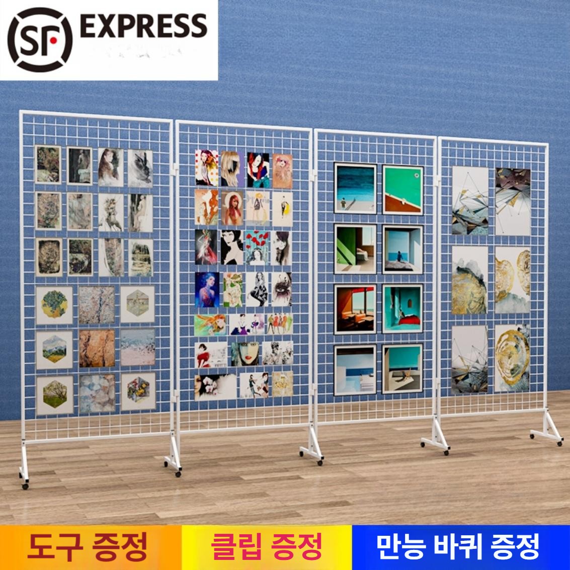 이동식 메쉬망진열대 선반 매쉬망 연결형 랙 전시대 네트 거치대 트롤리 다용도 - 상세 이미지 2