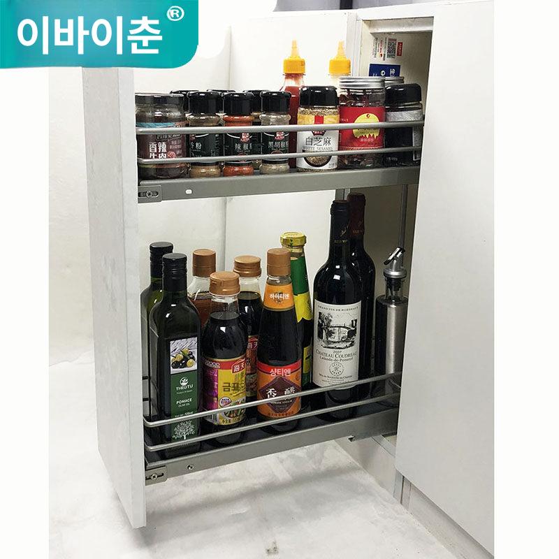 주방선반 싱크대선반 정리 서랍 슬라이드 하부 인출식선반 싱크대슬라이딩선반 수납함 - 상세 이미지 3