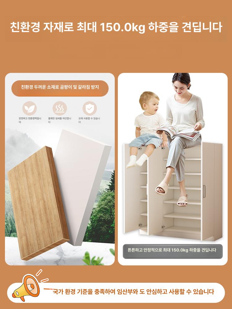 대용량 신발장 헬스장 사무실 현관장 업소용 선반 오픈형 보관 슈즈랙 수납함 정리함 - 상세 이미지 3