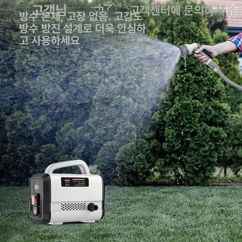 물주기 휴대용양수기 정원 고압분사 세차 급수기 파이프 분무기 농업관개펌프 - 상세 이미지 3